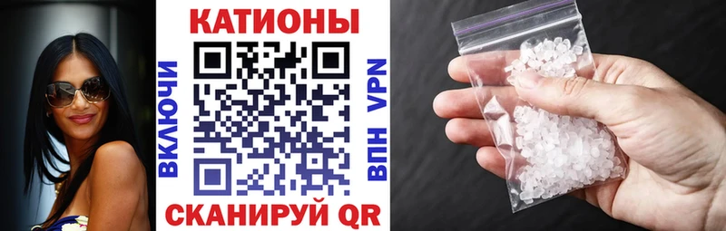 Где купить Дагестанские Огни Кокаин МЕФ A PVP Бошки Шишки ГАШ