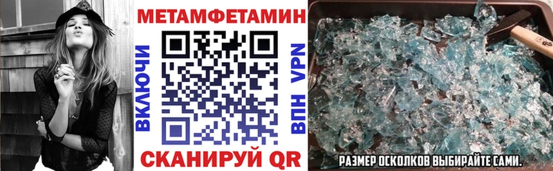 где продают   Дагестанские Огни  Амфетамин 98% 
