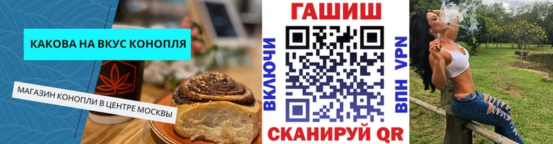 Canna-Cookies конопля Дагестанские Огни