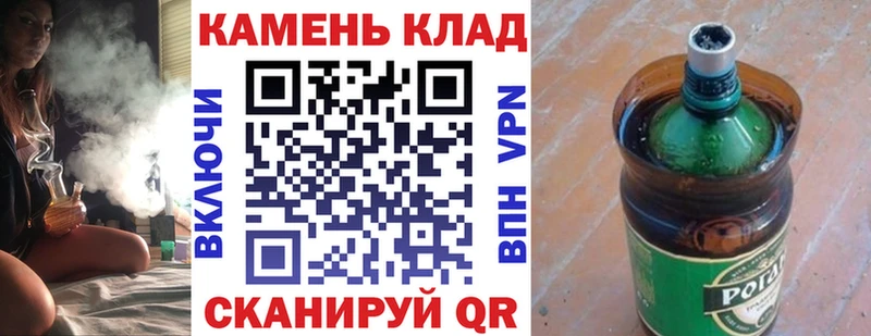 Гашиш Изолятор  магазин продажи   Дагестанские Огни 