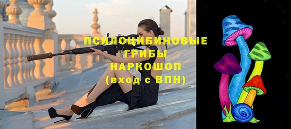 кокаин VHQ Володарск