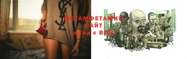 круглые Бронницы