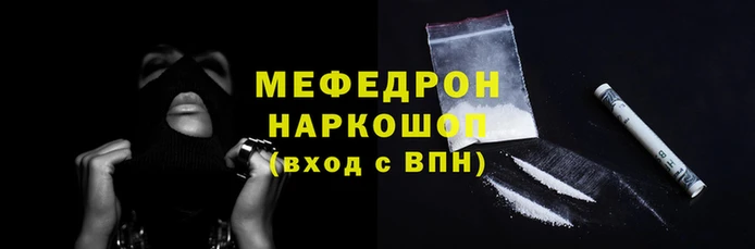 бутират Волоколамск