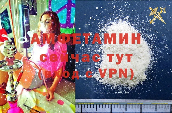 круглые Бронницы