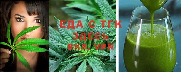 MESCALINE Волосово
