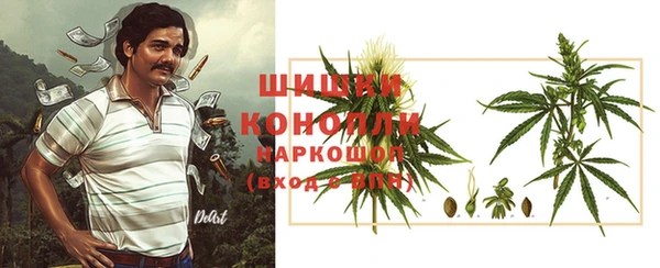 MESCALINE Волосово