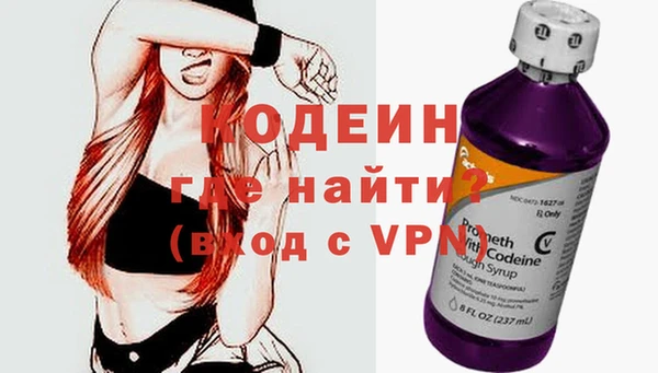 круглые Бронницы