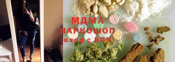 круглые Бронницы