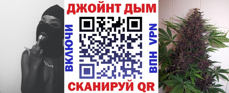 Бошки Шишки OG Kush Дагестанские Огни